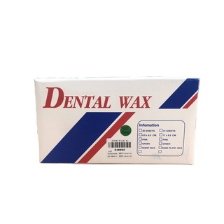 แผ่นพิมพ์ฟันปลอม ขี้ผึ้งสีชมพูใช้สำหรับฟิล์มฟันปลอม Dental Wax เบอร์ 1