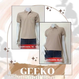 เสื้อโปโลกวาง Geeko แท้100% ชาย/หญิง ID42 สีกากี