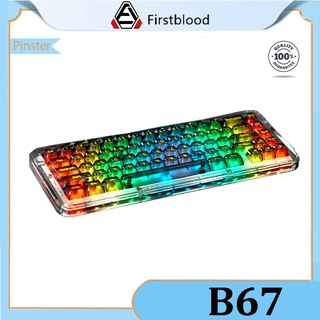 Firstblood B67 คีย์บอร์ดไร้สาย RGB แบบใส สามโหมด RGB