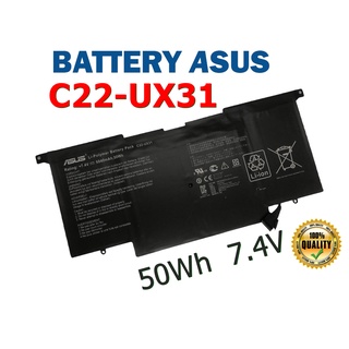 ASUS แบตเตอรี่ C22-UX31 ของแท้ (สำหรับ ZenBook UX31 UX31A UX31E BX31A BX31E) ASUS Battery Notebook อัสซุส