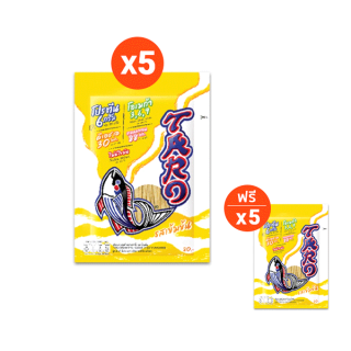 (ซื้อ 5 แถม 5) Taro ทาโร ปลาเส้น 25 กรัม (Pack x 10) เลือกรสได้