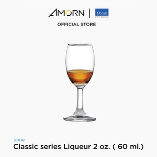 AMORN - (Ocean)1501L02 Classic series - แก้วลิเควียร์ คลาสสิก เซียรีซ แก้วโอเชี่ยนกลาส Liqueur 2 oz. ( 60 ml.)บรรจุ 6 ใบ