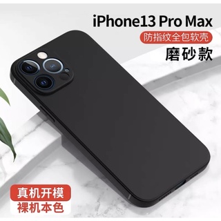 ส่งจากไทย Case iPhone 13Pro Max เคสนิ่ม สีดำ เคสซิลิโคน สวยและบางมาก TPU Case ไอโฟน 13Pro Max