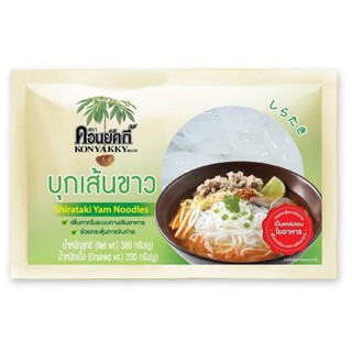 เส้นบุกฮาล้าลอร่อยเหมือนกินข้าวแต่ไม่มีแป้งถุงละ69฿