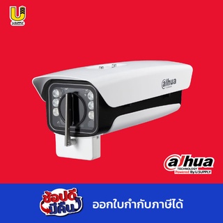 DAHUAHousingกล่องกันน้ำกล้องวงจรปิดรุ่นPFH610N-IR-W