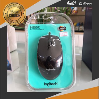 เม้าส์(Mouse)logitech