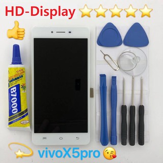 ชุดหน้าจอ Vivo X5 pro พร้อมชุดไขควง