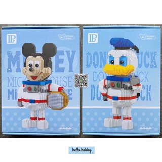 เลโก้นาโน Size Jumbo - LP 210659-210660 -  Disney - Mickey Donald in Astronaut Suit