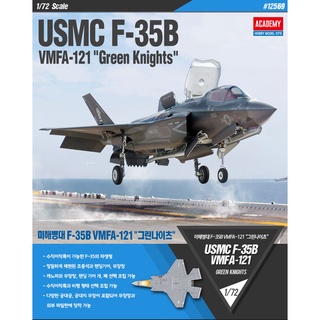 Academy 12569 USMC F-35B VNFA-121 " GREEN KNIGHTS " 1/72