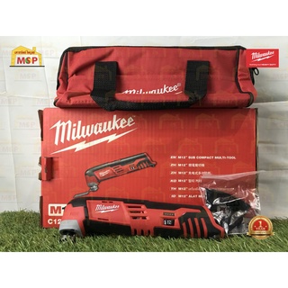 Milwaukee แท่นชาร์จแบตเตอรี่ 12V C12 C