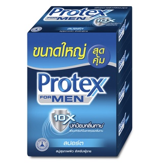 Free Delivery Protex Bar Soap Sport 100g. Pack 4Pcs. Cash on delivery