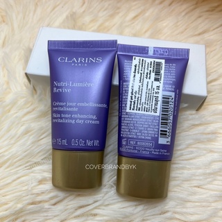 Clarins Nutri-Lumière Revive Cream day cream 15ml.