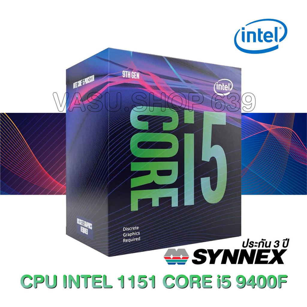 【รับ 200 coin】Intel Core i5 9400F [ประกัน SYNNEX] LGA-1151 2.9 GHz