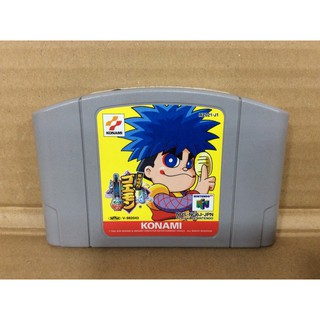 ตลับแท้ [N64] [0018] Ganbare Goemon: Derodero Douchu Obake Tenkomori (Japan) (NUS-NG6J-JPN)