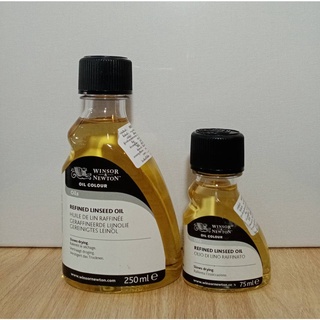 น้ำมันลินสีด วินเซอร์ Refined Linseed Winsor &amp; Newton (75 / 250 ml.)