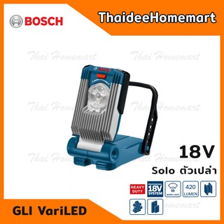 BOSCH ไฟฉายไร้สาย LED 18V. รุ่น GLIVariLED SOLO (ตัวเปล่า) รับประกันศูนย์ 6 เดือน 0601443400