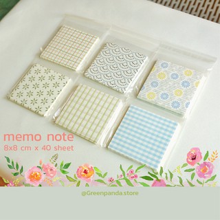 [พร้อมส่ง] กระดาษโน๊ต ลายกราฟฟิค เรขาคณิต 2 ลาย รวม 40 แผ่น memo note