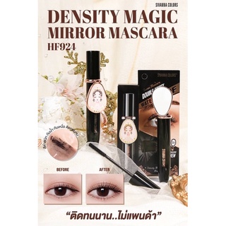 HF924 DENSITY MAGIC MIRROR MASCRA มาสคาร่า