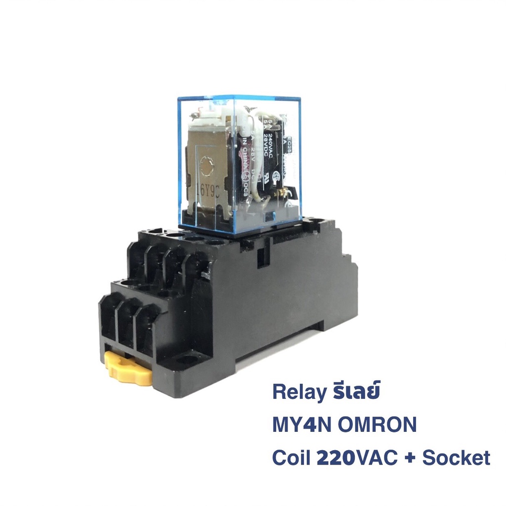 Relay MY4N Omron Coil 220 V+Socket Shopee Thailand
