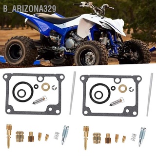 B_Arizona329 ชุดซ่อมคาร์บูเรเตอร์ สําหรับรถมอเตอร์ไซด์ Yamaha Banshee Yfz350 Yfz 350 Atv 1988‐2006 2 ชุด