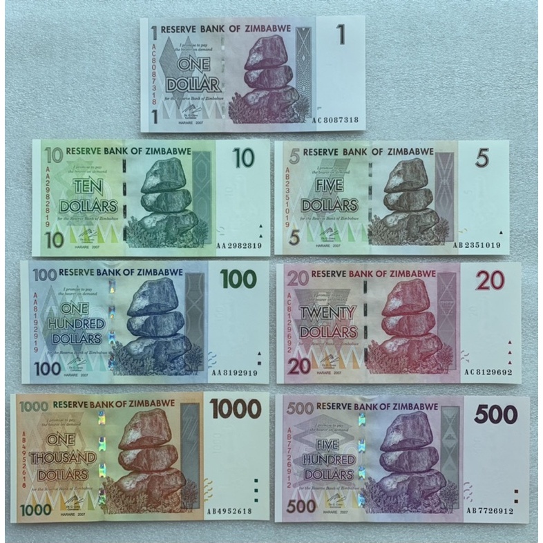 ธนบัตรของประเทศซิมบับเว 1-1000 Dollars รุ่นปี2007 ครบชุด7ใบ