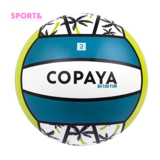 COPAYA ลูกวอลเลย์บอลชายหาดรุ่น BV100 Fun (สีขาว/เขียว ลายต้นปาล์ม)