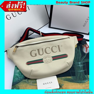 🔥 ราคาส่ง งานตรงปก เป๊ะมาก🔥  Gucci Print small belt  Bag Original Grade Full Set Option หนังแท้ 100%