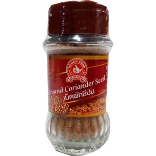 Nguan Soon Corriander Seed Powder 35g  ซื้อ 1 ฟรี 1 ง่วนสูนผักชีผง 35g ซื้อ 1 ฟรี 1