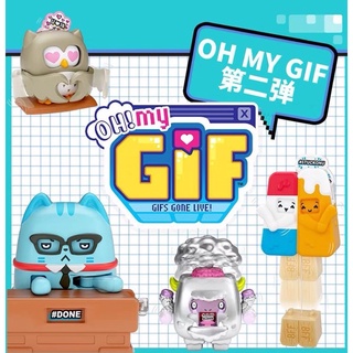 oh my gif ของเล่น เคลื่อนไหว