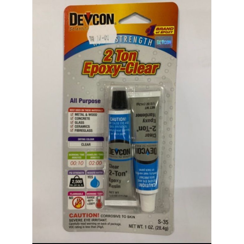 Devcon Epoxy ถูกที่สุด พร้อมโปรโมชั่น ต.ค. 2026 | BigGoเช็คราคาง่ายๆ