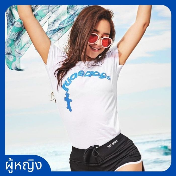 🔥Rudedog​® เสื้อยืดผู้หญิง รุ่น​ | Hanger