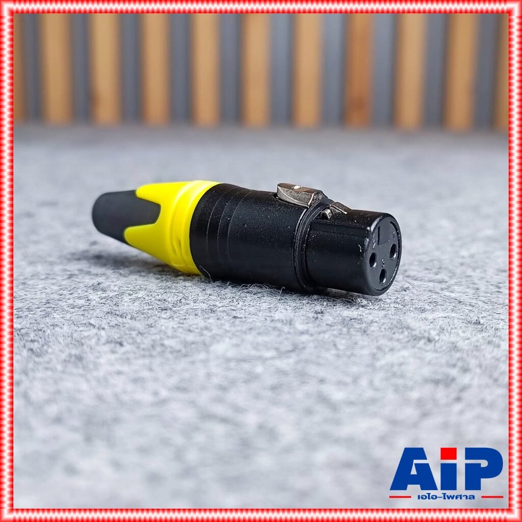 1ตัว MITSUMI 912C16EX XLRเมีย ดำขั้วทอง สีเหลือง ปลั๊กตัวเมีย แจ๊ค แคนนอน XLR ตัวเมีย 3 ขา สำหรับเข้าสาย เอไอ-ไพศาล ราคา ถูกที่สุด ดีลบีเคเค แกลเลอรีภาพที่ 4