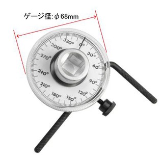 เกจวัดมุมแรงบิด เกจวัดองศา ( Torque Angle Gauge )