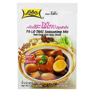 โลโบ้เครื่องพะโล้ไทยปรุงสำเร็จ 60กรัม Lobo Thai Stewed Casserole 60 g.