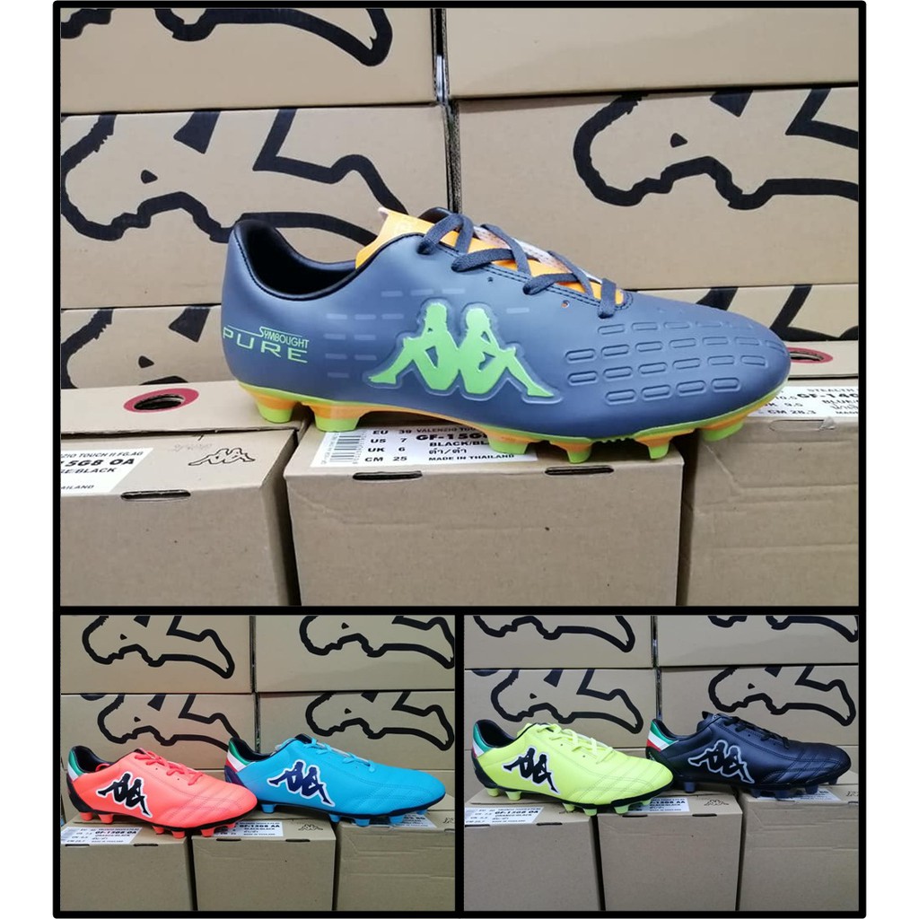 ***ใช้โค้ดส่งฟรี***คุ้มสุดๆ สตั๊ด KAPPA ของแท้ 100% ใหม่ล่าสุด ลดราคาพิเศษ ราคาถูก****ใช้โค้ดส่งฟรีจ