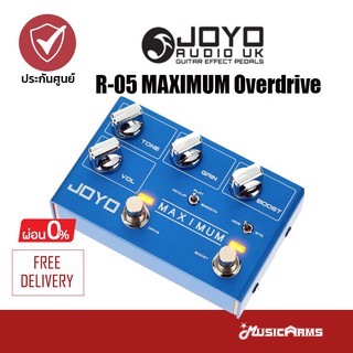 joyo เอฟเฟคกีตาร์ R-05 MAXIMUM Overdrive ( Guitar Effect )