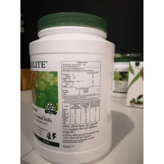 📍🇹🇭Nutrilite All Plant Protein (แอมเวย์ศูนย์ไทยแท้💯%)ขนาด 900 กรัม