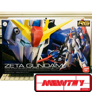 RG 1/144 MSZ-006 ZETA GUNDAM Real Grade