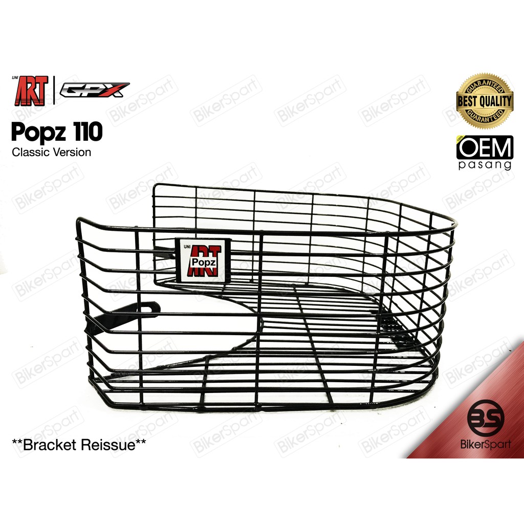 Uni Art GPX POPZ 110 ตะกร้าคลาสสิก / Bakul (คุณภาพสูง) *ขายึด
