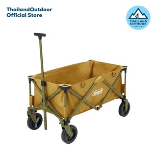 Coleman รถเข็นแค้มปิ้ง รุ่น JP Outdoor Wagon OD19 Beige 34678