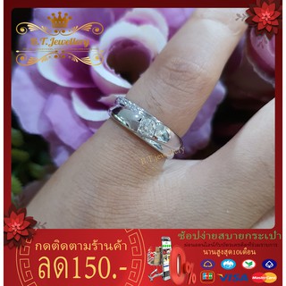 แหวนทองคำขาวแท้ White Gold แหวนเพชรแท้ สำหรับคุณผู้ชาย diamondrings by B.T. Jewellery