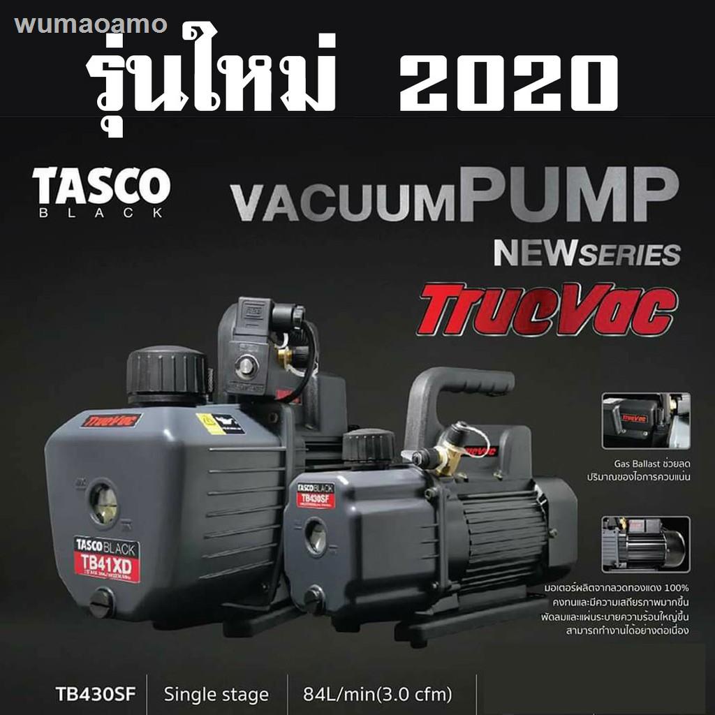 ⊙✤۩Tasco Black แวคคั่ม TB430SF Singel Stage แว๊คคั่ม ปั๊มแวคคั่ม ไล่อากาศ ทำสุญญากาศ  Truvac  VACUUM