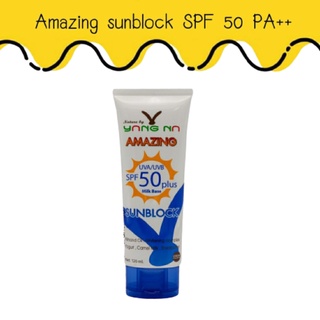 โลชั่นกันแดดน้ำนมอูฐ Amazing SPF 50 Plus PA+++ Nature By Yangna