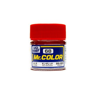 Mr.Color C68 Red Madder Gloss (10ml)