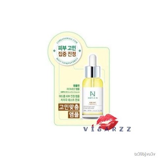 ❅♘**ขั้นต่ำ 12 ชิ้น คละได้** Coreana Ample N Peptide Shot / Acne Shot / VC Shot 1.5mL อ่านเงื่อนไขด้านใน ก่อนสั่งนะคะ