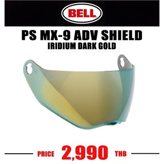 MX-9 ADV SHIELD IRIDIUM DARK GOLD