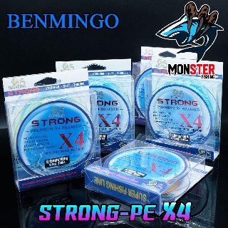 สาย PE BENMINGO รุ่น STRONG PREMIUM X 4 BRAIDED สายสีรุ้ง ยาว 100 เมตร/ม้วน