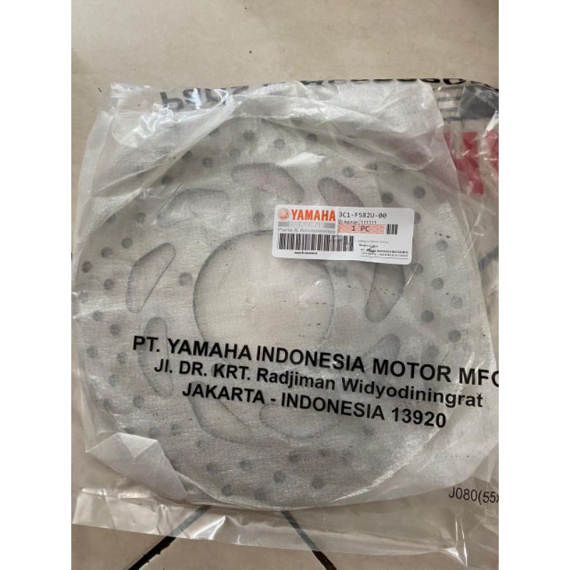 จานดิสหน้า Vixion 3C1 - F582U - 00