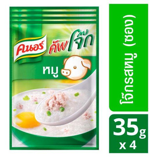 คนอร์ คัพโจ๊ก รสหมู 35กรัม x 4 ซอง/Knorr Cup Porridge Pork Flavor 35 g. X 4 sachets