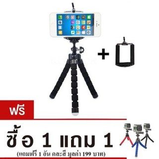 ขาตั้งกล้อง ขาตั้งมือถือ หนวดปลาหมึก Gorillapod Flexible Tripod Octopus tripod (